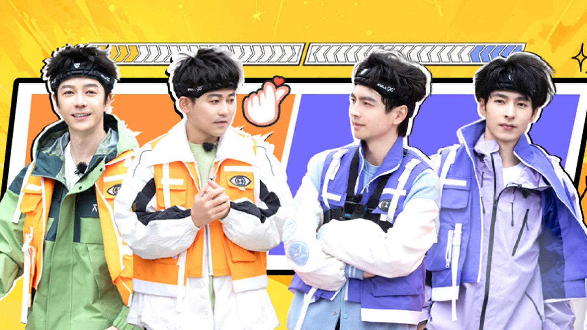 Duel Season Give Me Five