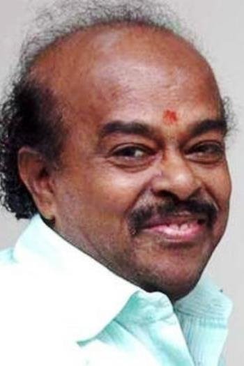 Foto de Rama Narayanan