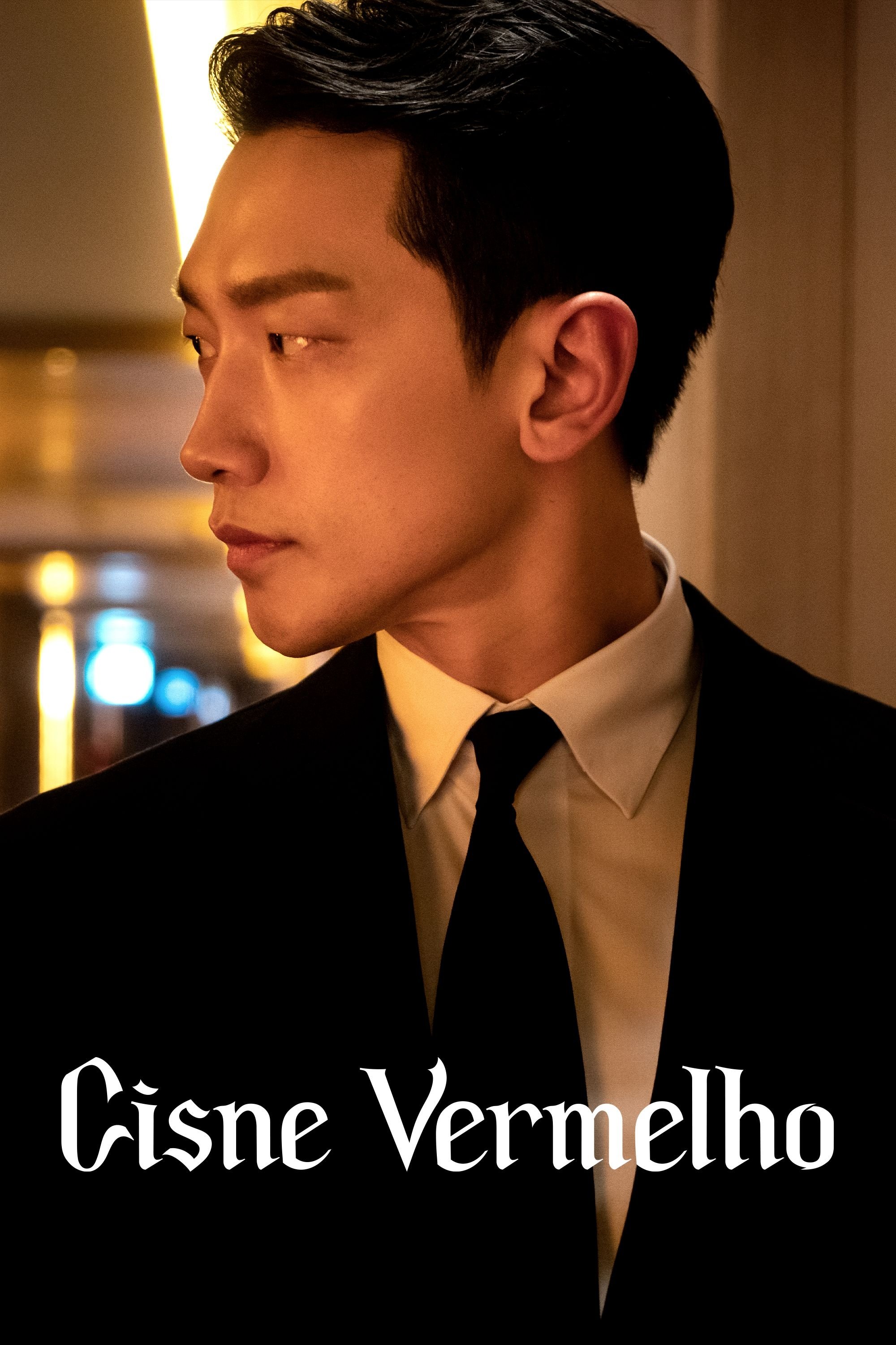 Poster de Cisne Vermelho