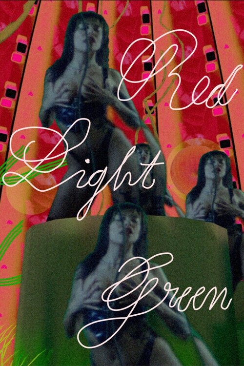 Poster de Red Light Green