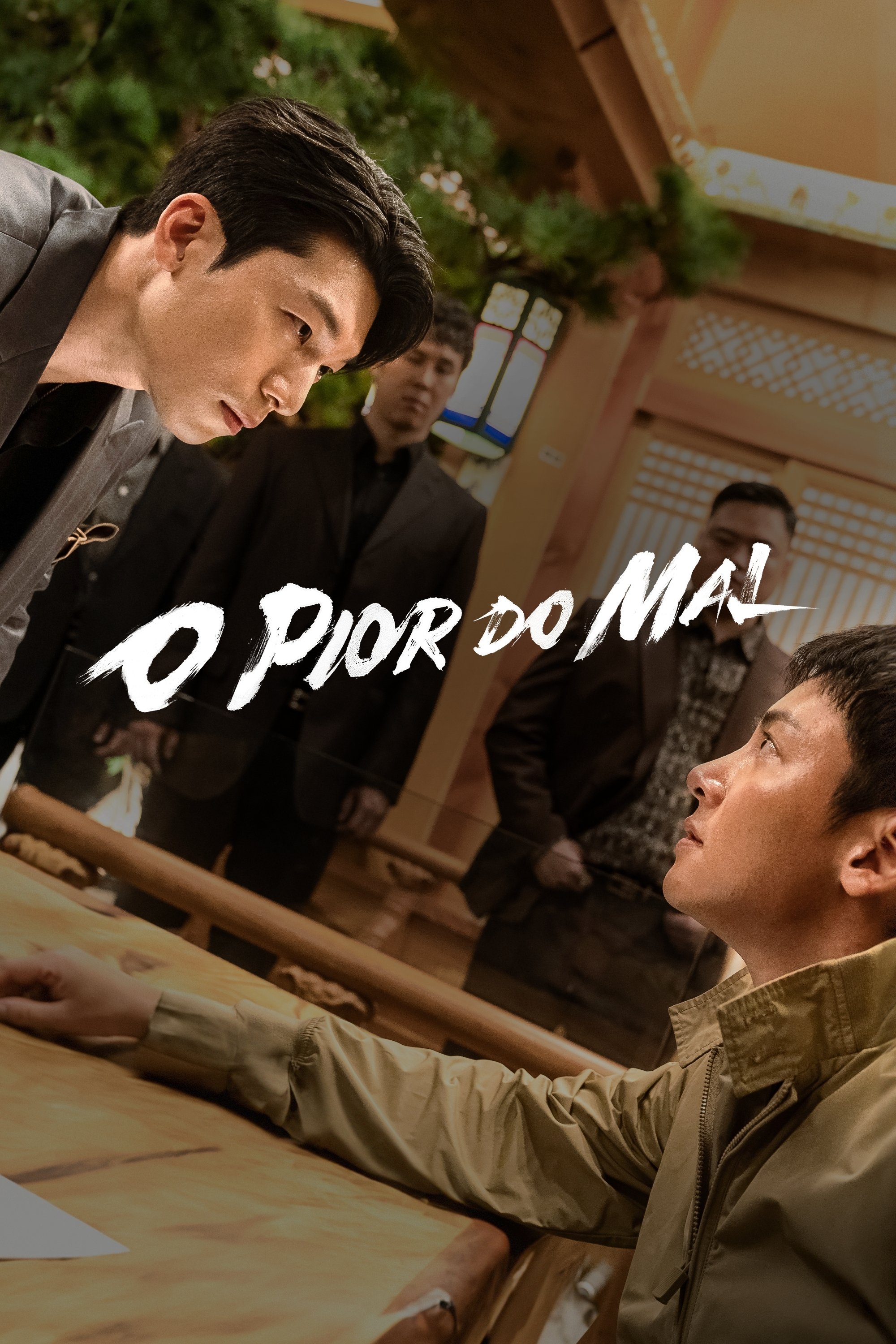Poster de O Pior do Mal