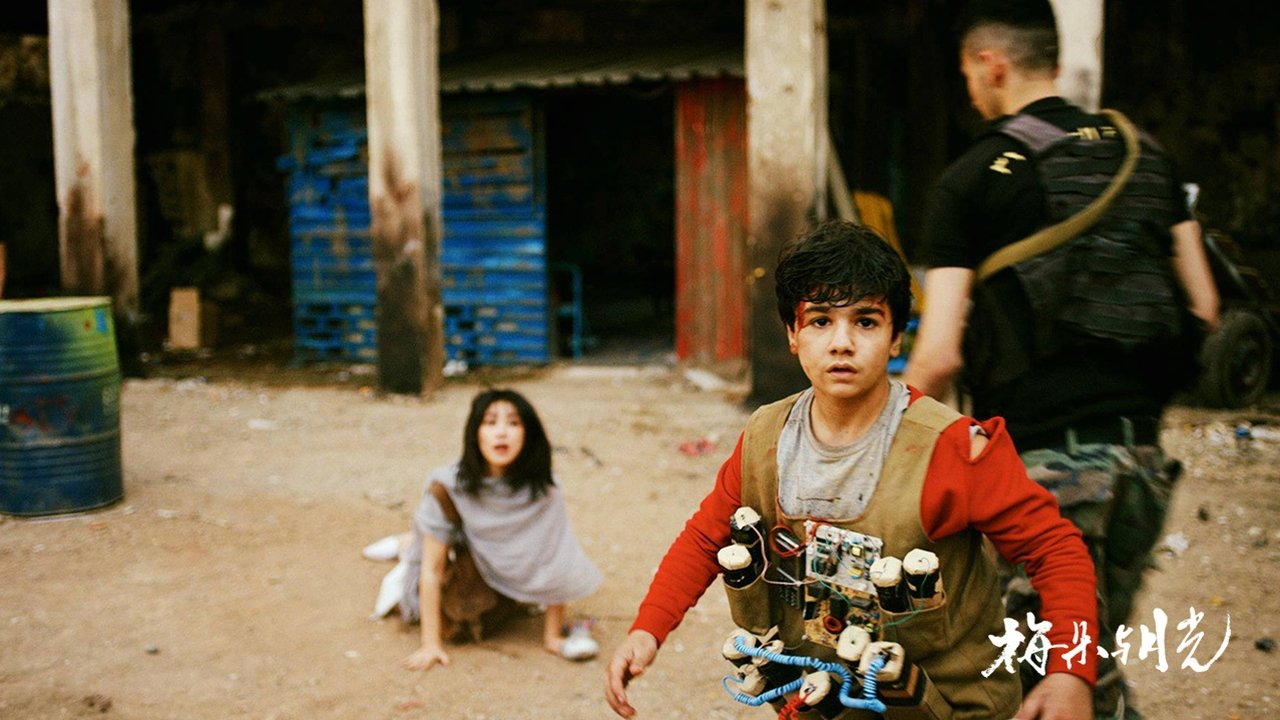 Zhuo Cuo Wang