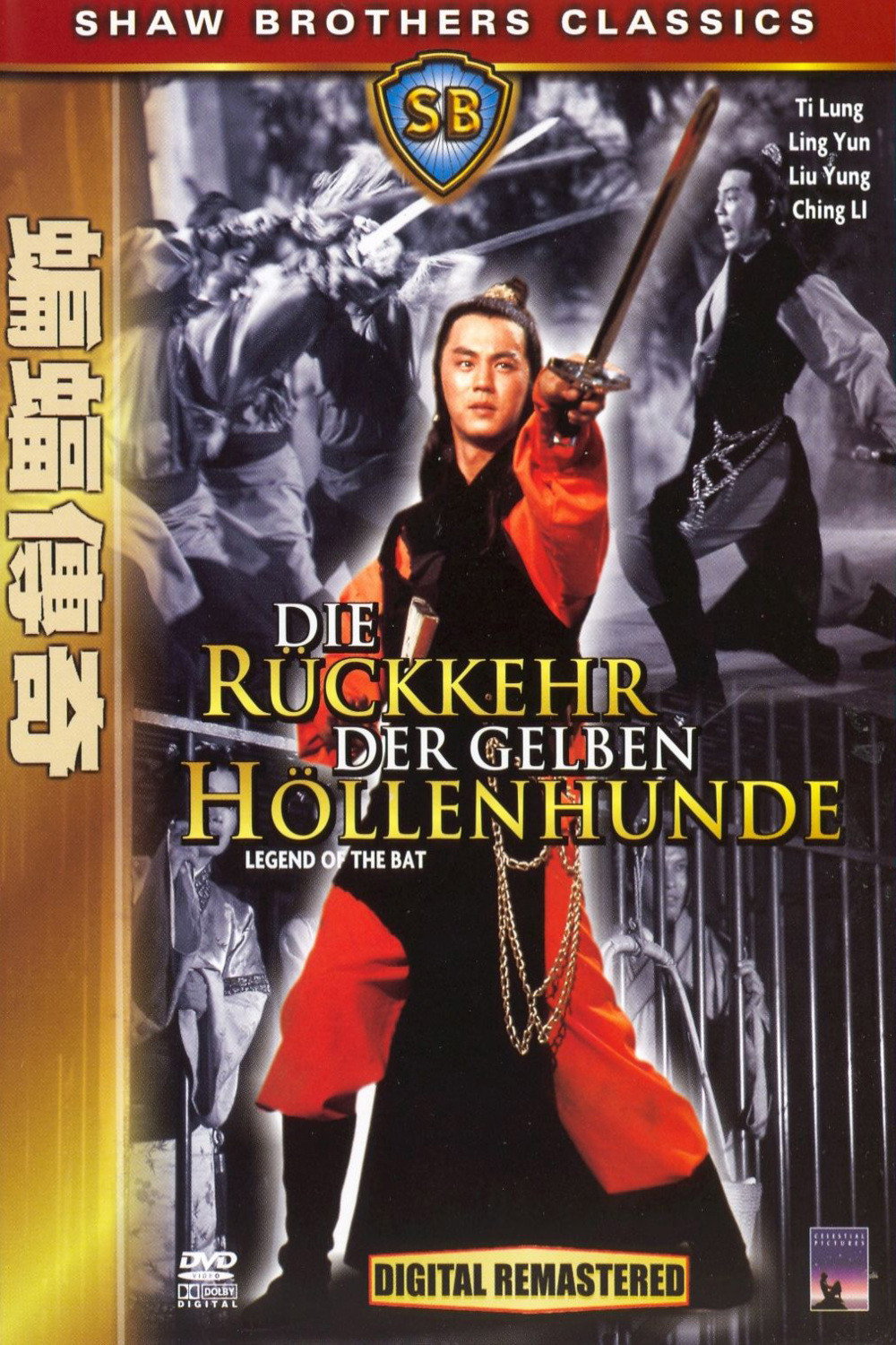 Auf der geheimnisvollen Insel der Fledermäuse, der Heimat einer neuen aufstrebenden Triade, erscheint ein mysteriöser Unbekannter und wünscht den Kopf des unbesiegbaren Schwertkampfmeisters Chu Liu-hsiang. Von einem seiner Attentäter erfährt Chu in welcher Gefahr er sich befindet und begibt sich auf den gefahrenvollen Weg zur Fledermausinsel, um herauszufinden wer der mysteriöse Unbekannte ist.
