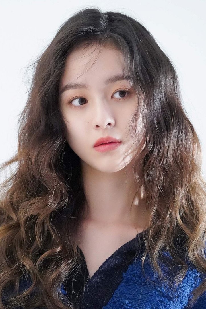 Foto de Park Ji Hu