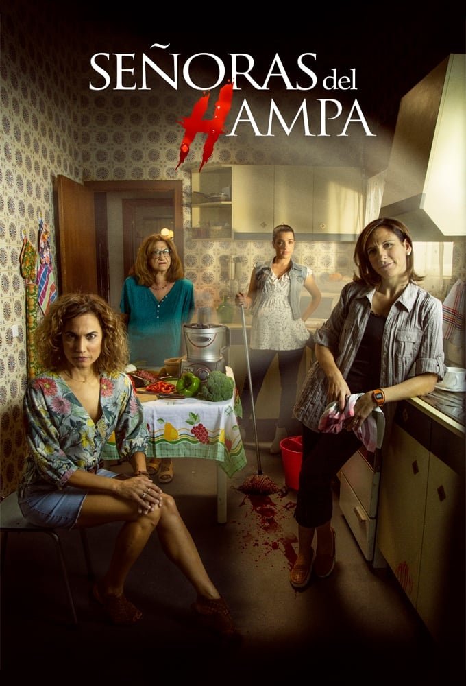 Poster de Temporada 1