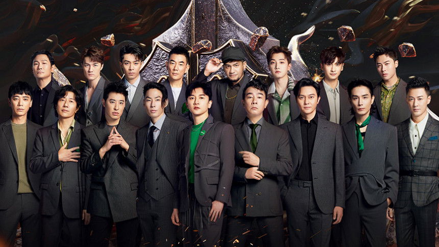 S2 · Stage Pure Version EP7