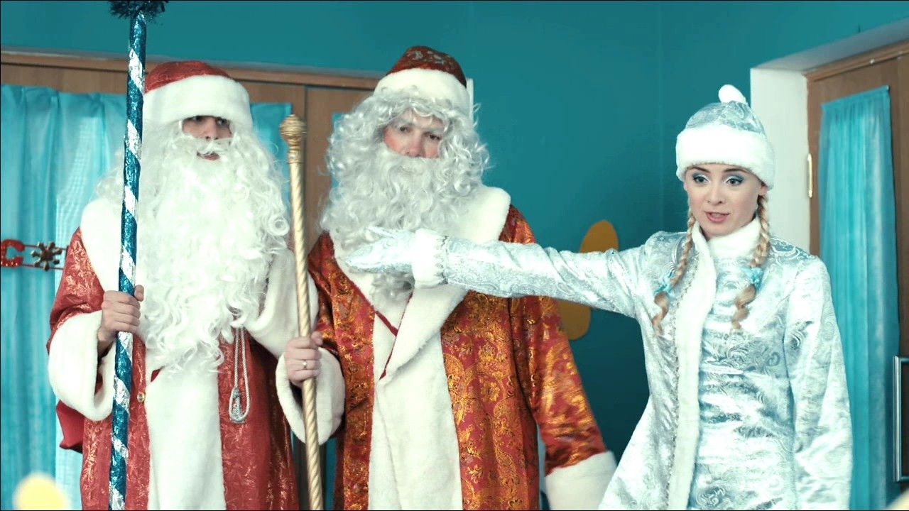 Новогодняя 2