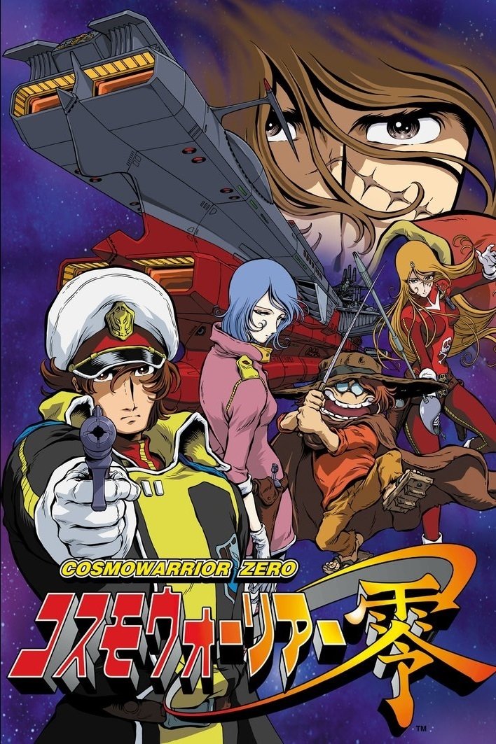 Poster de Zero, O Guerreiro Cósmico