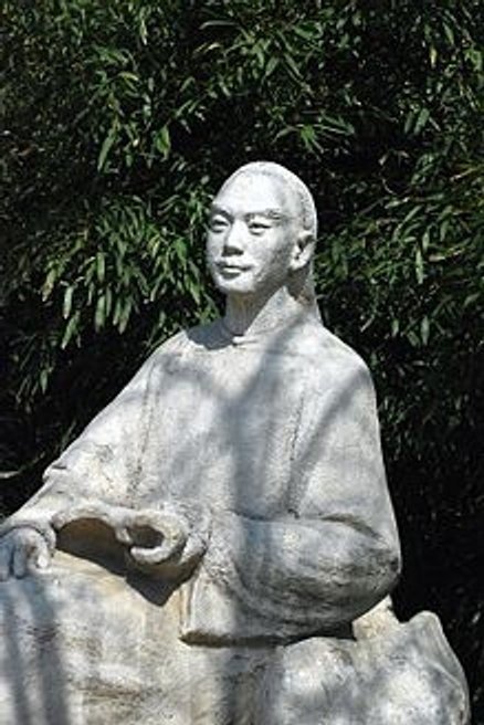 Foto de Cao Xueqin
