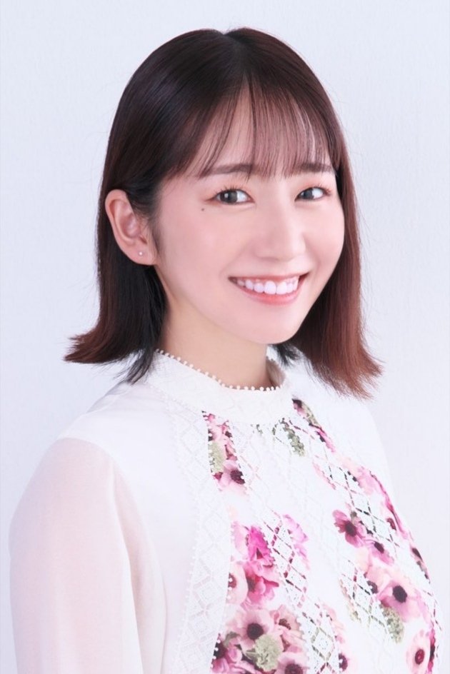 Foto de Nanae Kojima