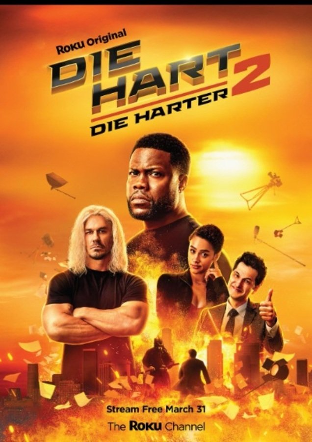 Poster de Duro de Atuar 2
