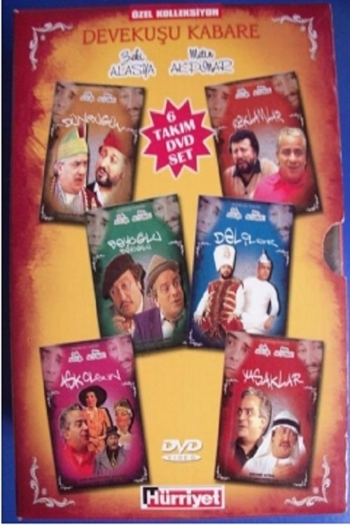 Poster de Deve Kuşu Kabare