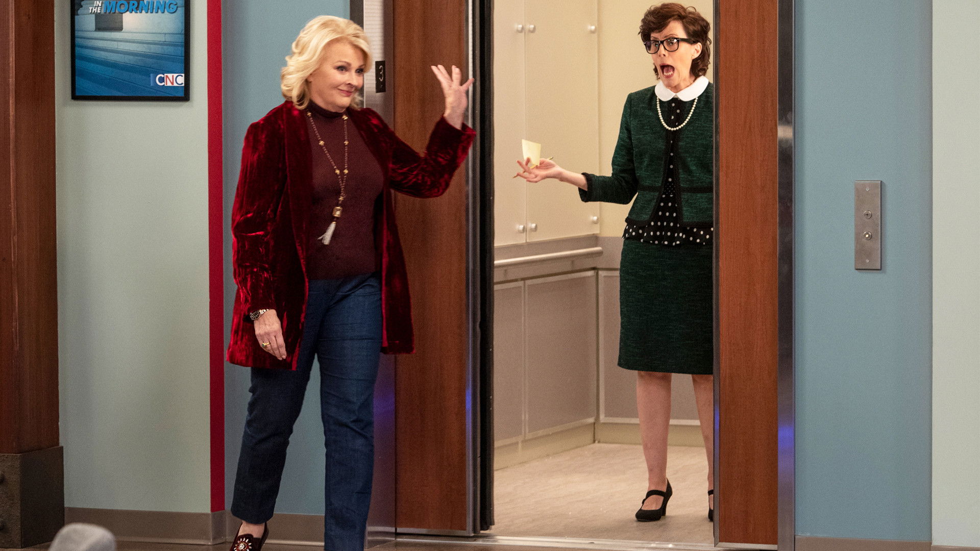 The Coma and the Oxford Comma