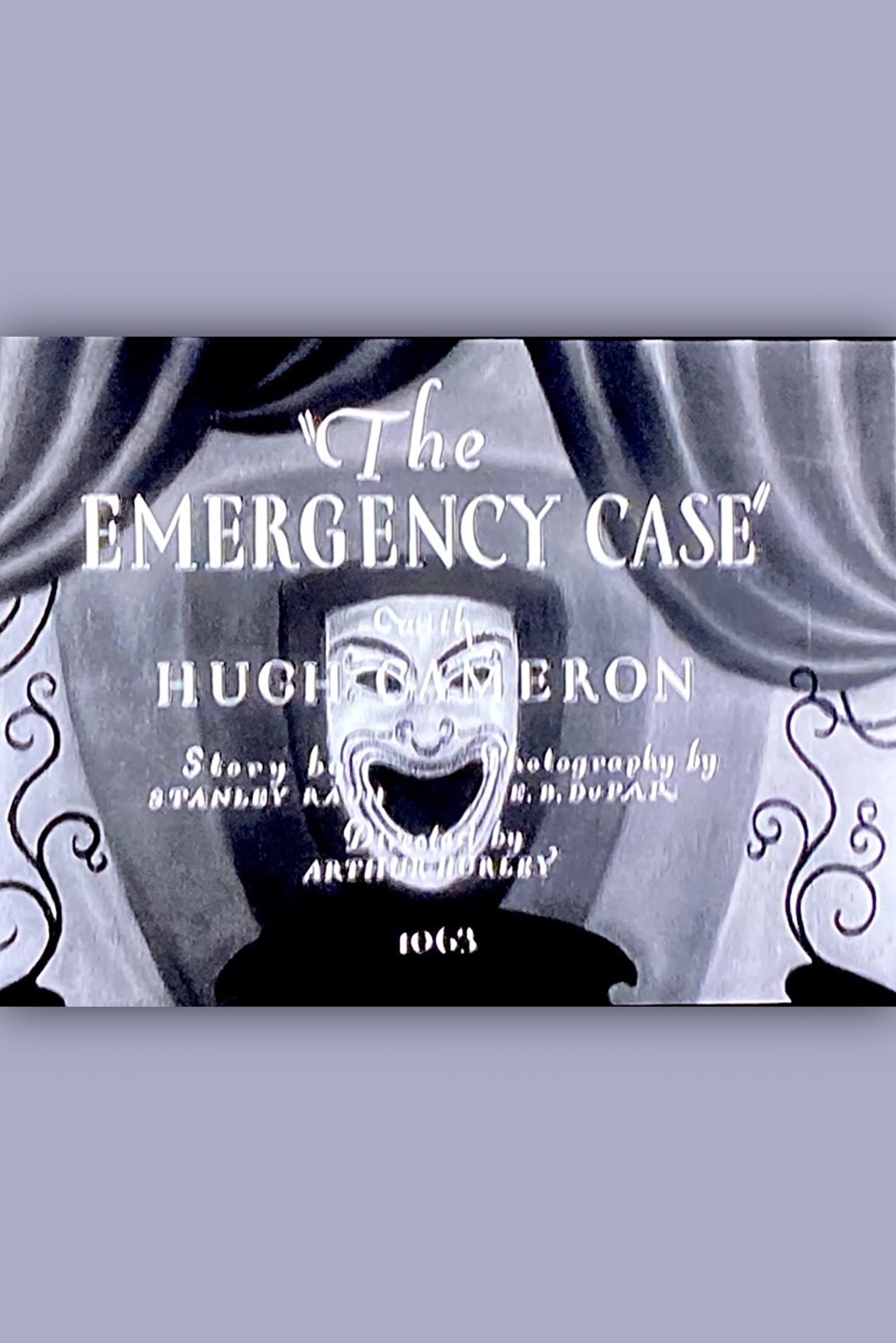 Poster de The Emergency Case
