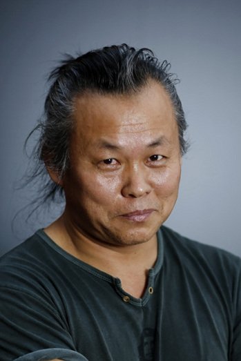 Foto de 김기덕