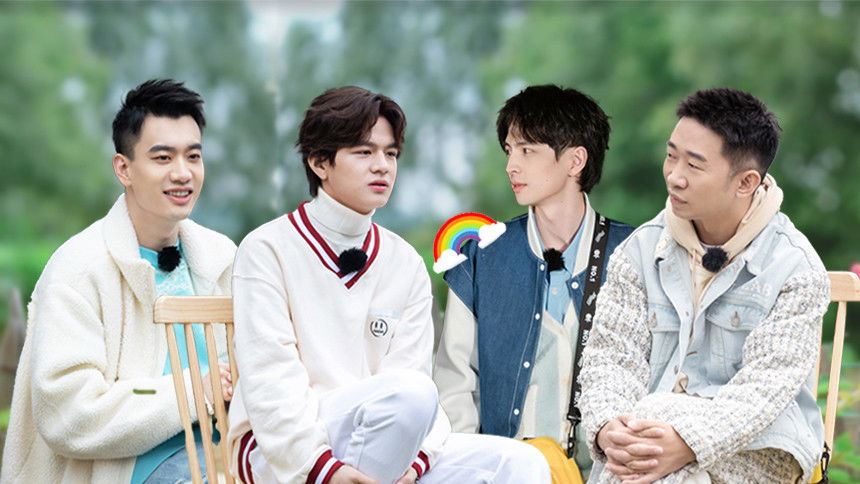 S5 VIP Plus Version EP3