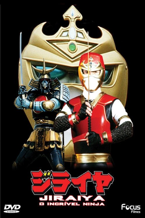 Poster de Temporada 1