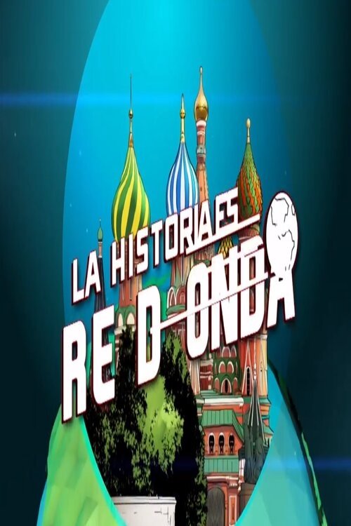 Poster de La historia es redonda
