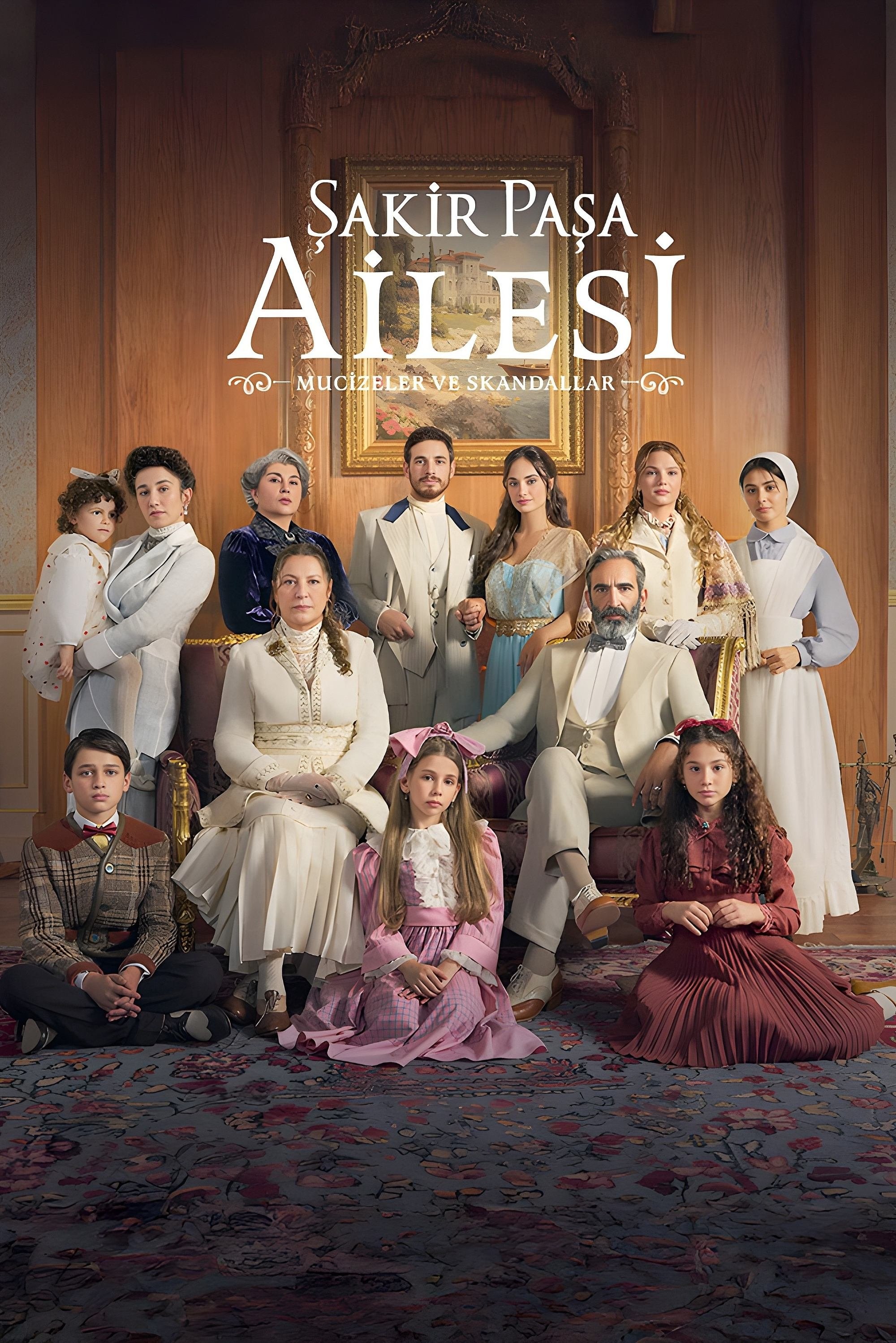 Poster de Temporada 1