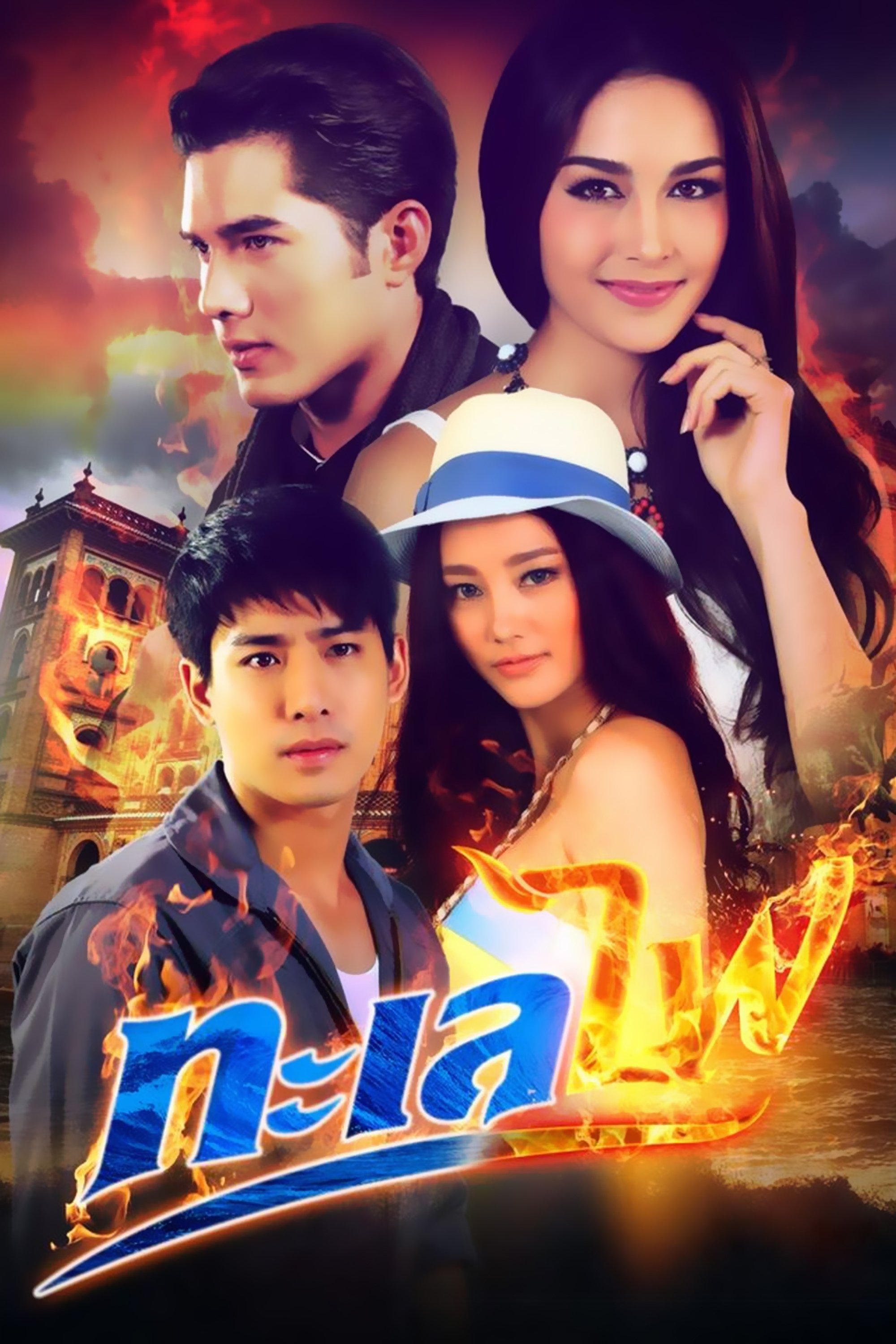 poster_Movie