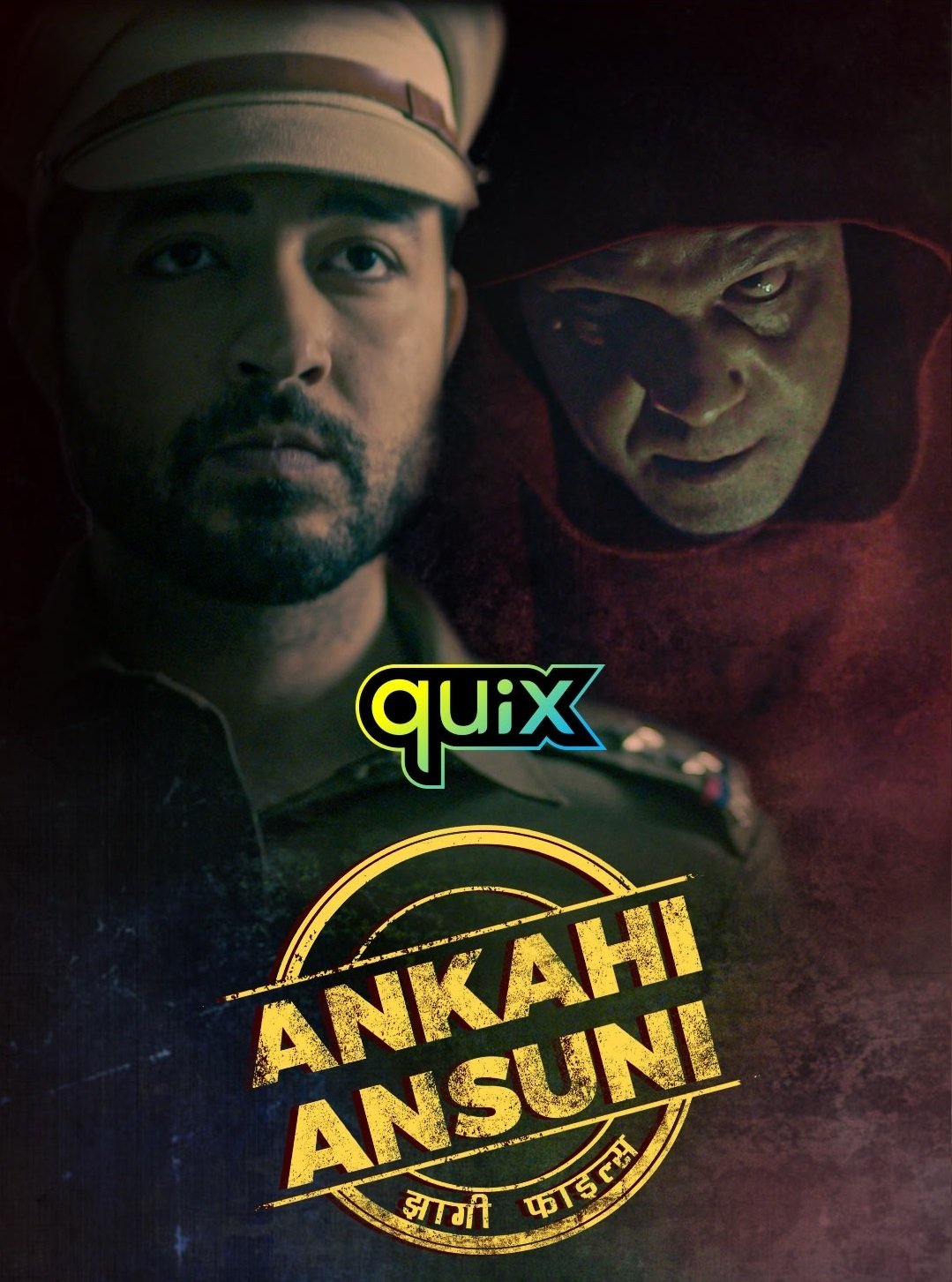 Poster de Ankahi Ansuni - Jhaagi Files