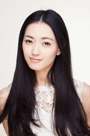 Foto de Wang Yuman
