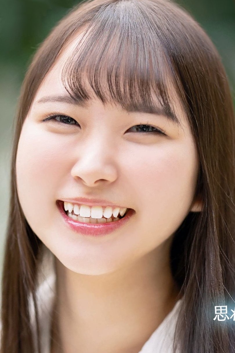 Foto de Yua Kawaei