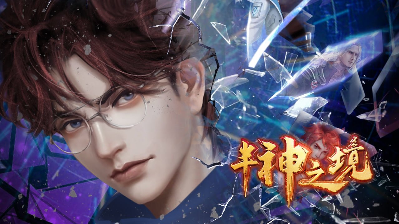 传奇工作室