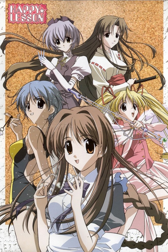 poster_Movie