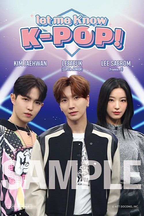 Poster de let me Know K-POP!