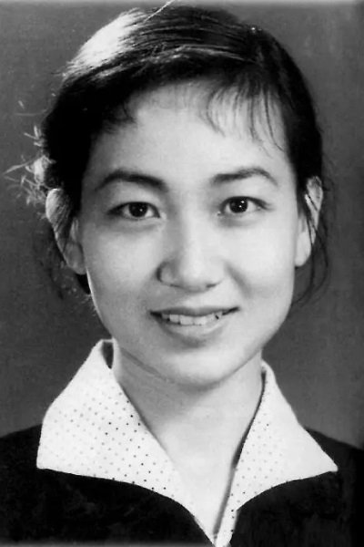 Foto de Lin Na