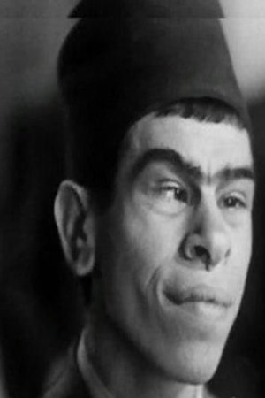 Foto de Safa El Gamil