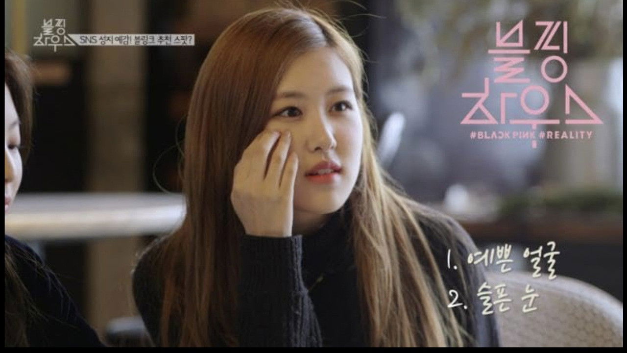 (BLACKPINK HOUSE)’ EP.10-5