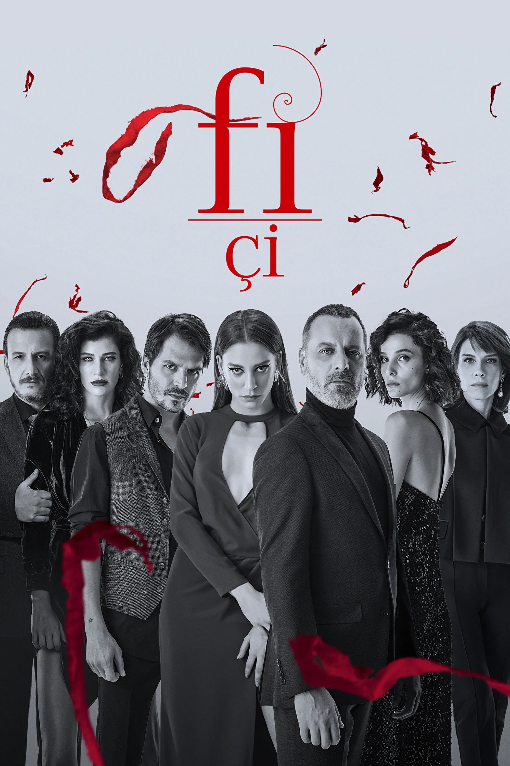 Poster de Temporada 2