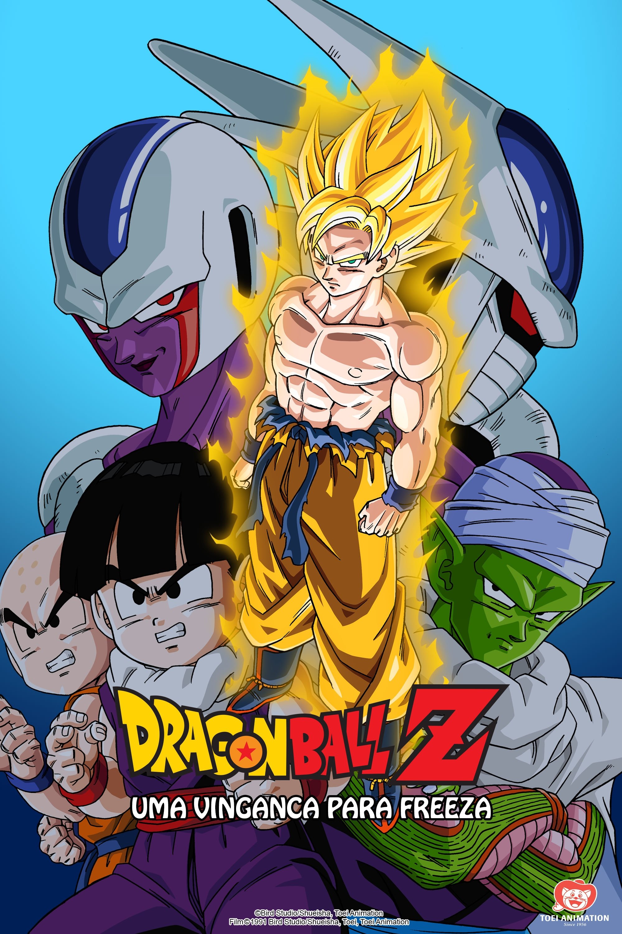 Poster de Dragon Ball Z: Uma Vingança Para Freeza