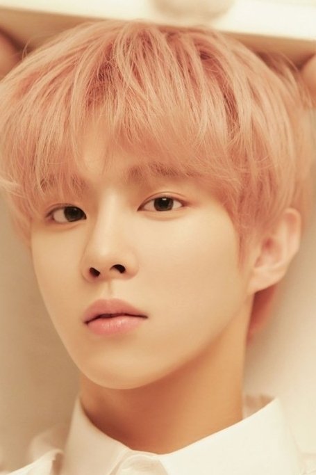 Foto de Kim Woo-seok
