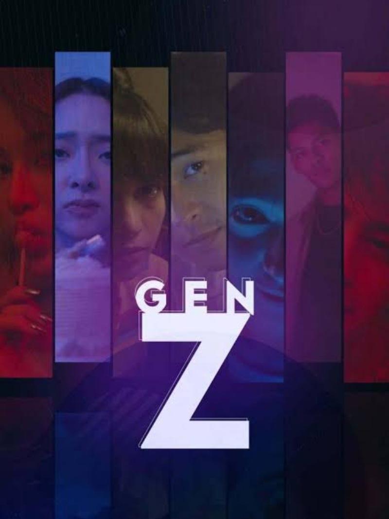 Poster de Gen Z