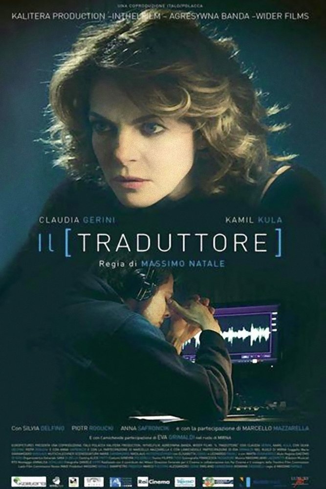 Poster movie