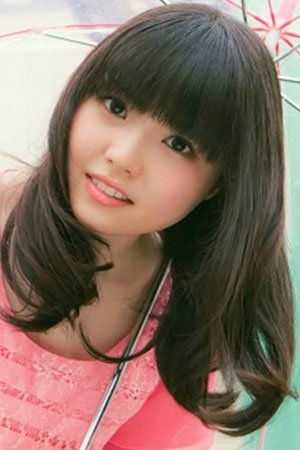 Foto de 麻倉もも