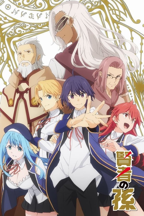 Poster de 1º Temporada