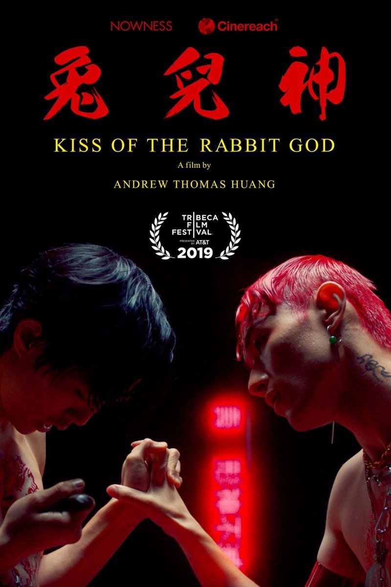 Poster de Kiss of the Rabbit God