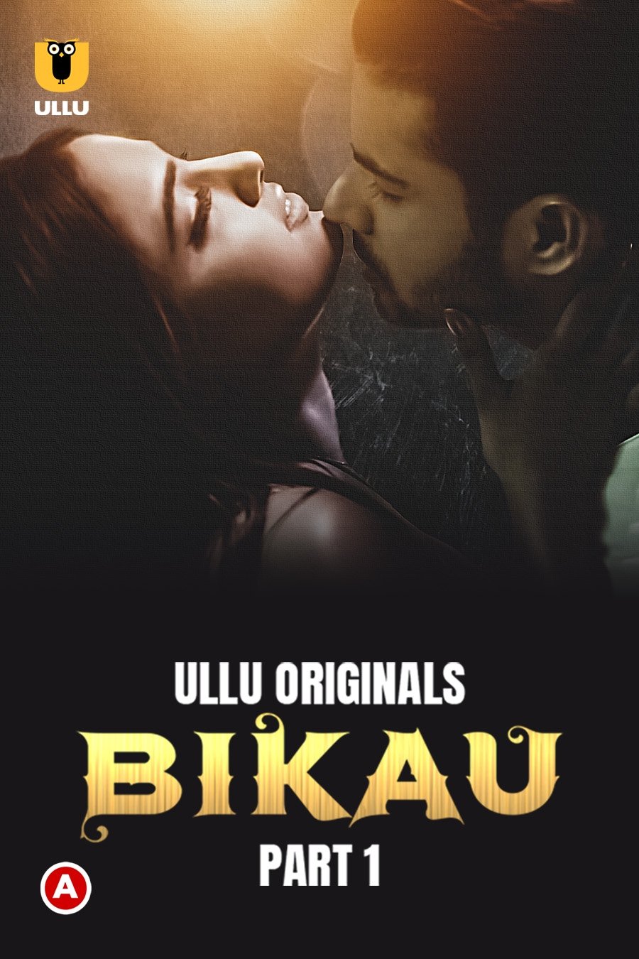 Poster de Bikau