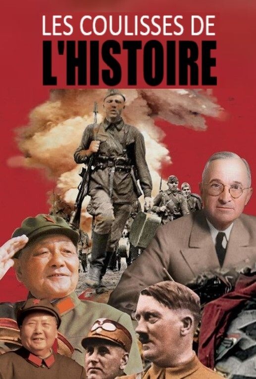 Poster de Temporada 2