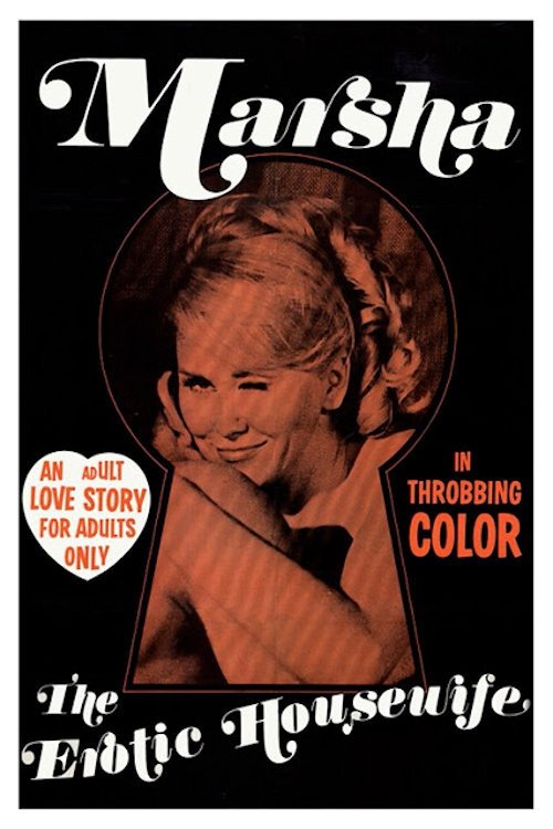 Poster de Marsha: The Erotic Housewife