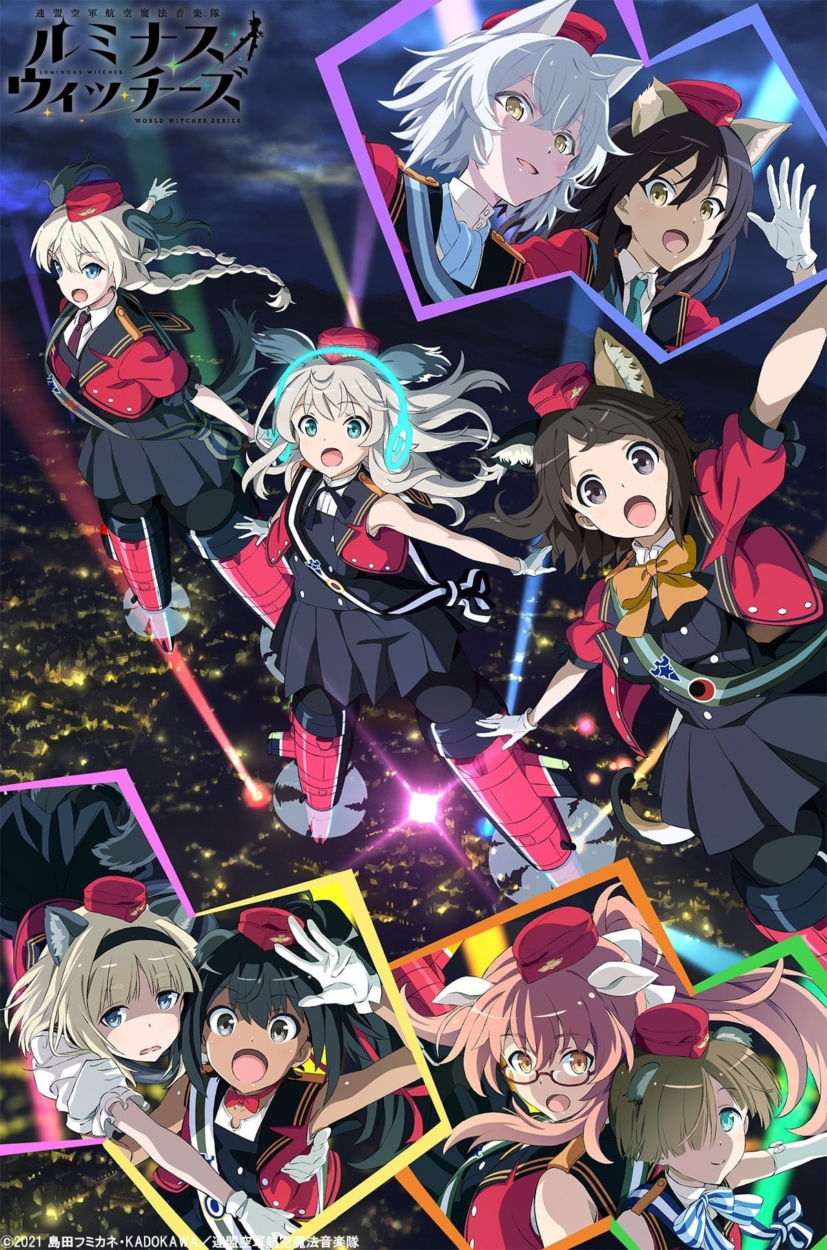Poster de Especiais