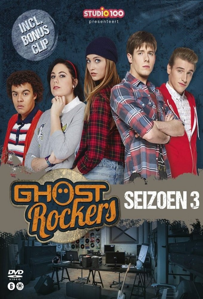 Poster de Temporada 3