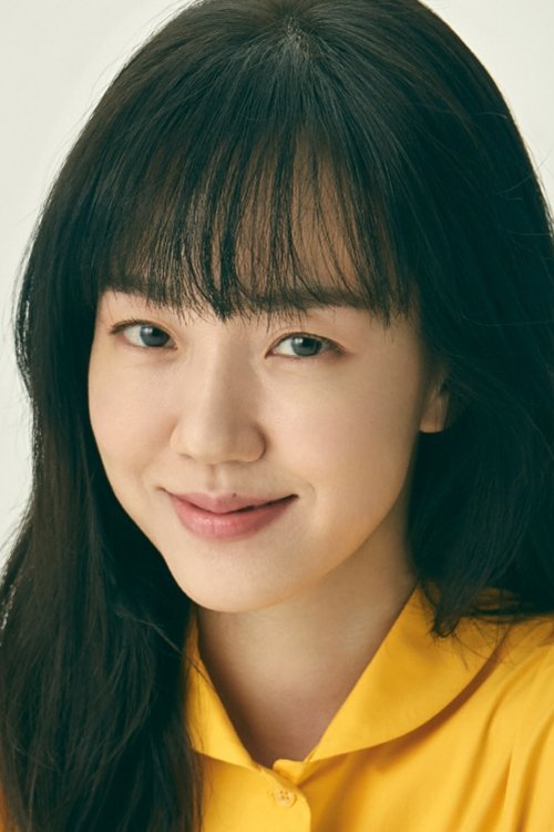 Foto de 임수정