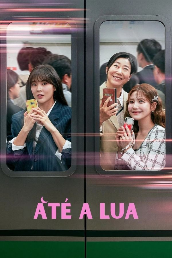 Poster de Até a Lua