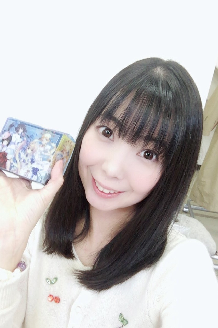 Foto de 石原愛依梨