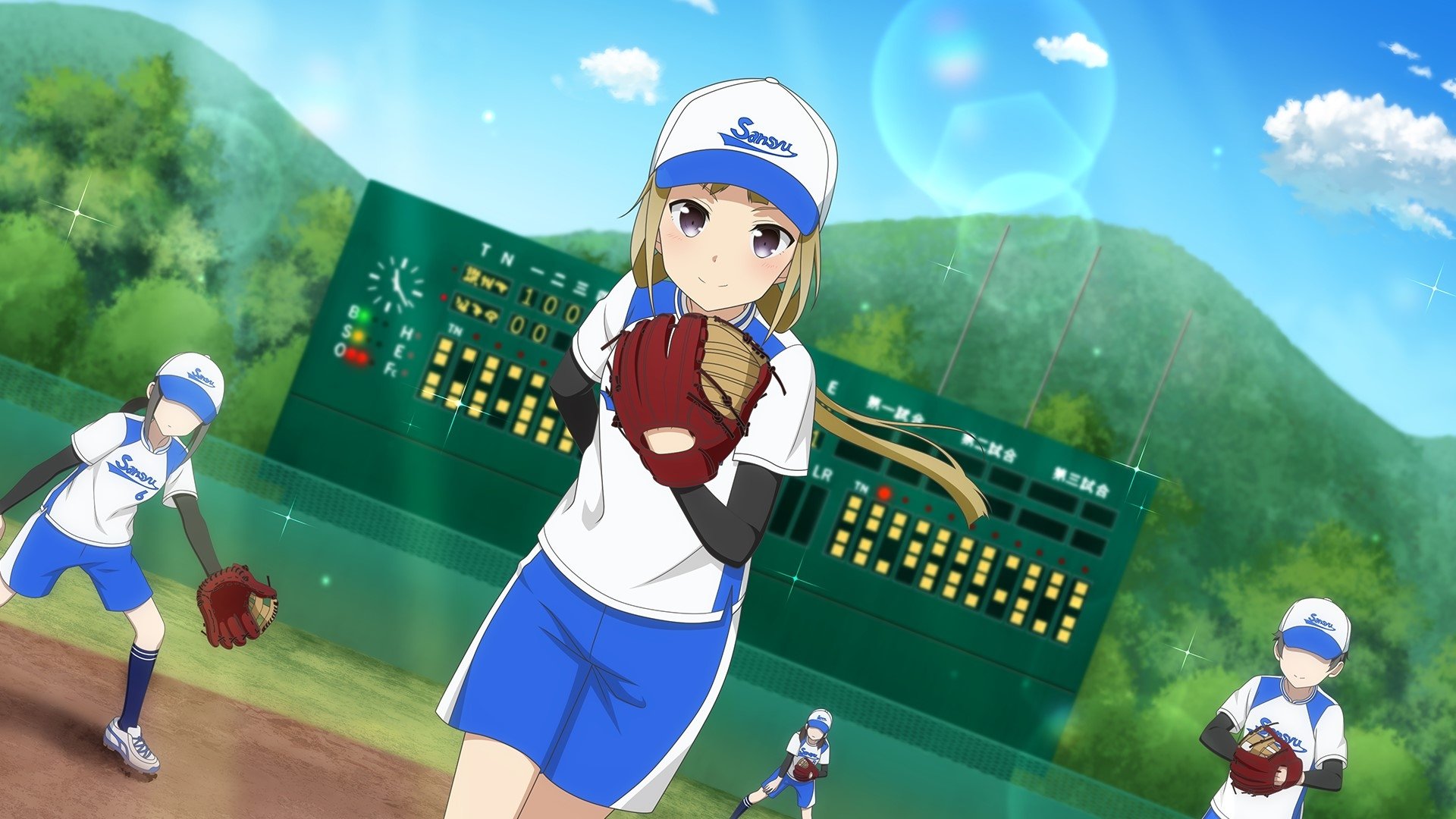 Backdrop image